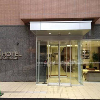 ABホテル 名古屋栄の写真9