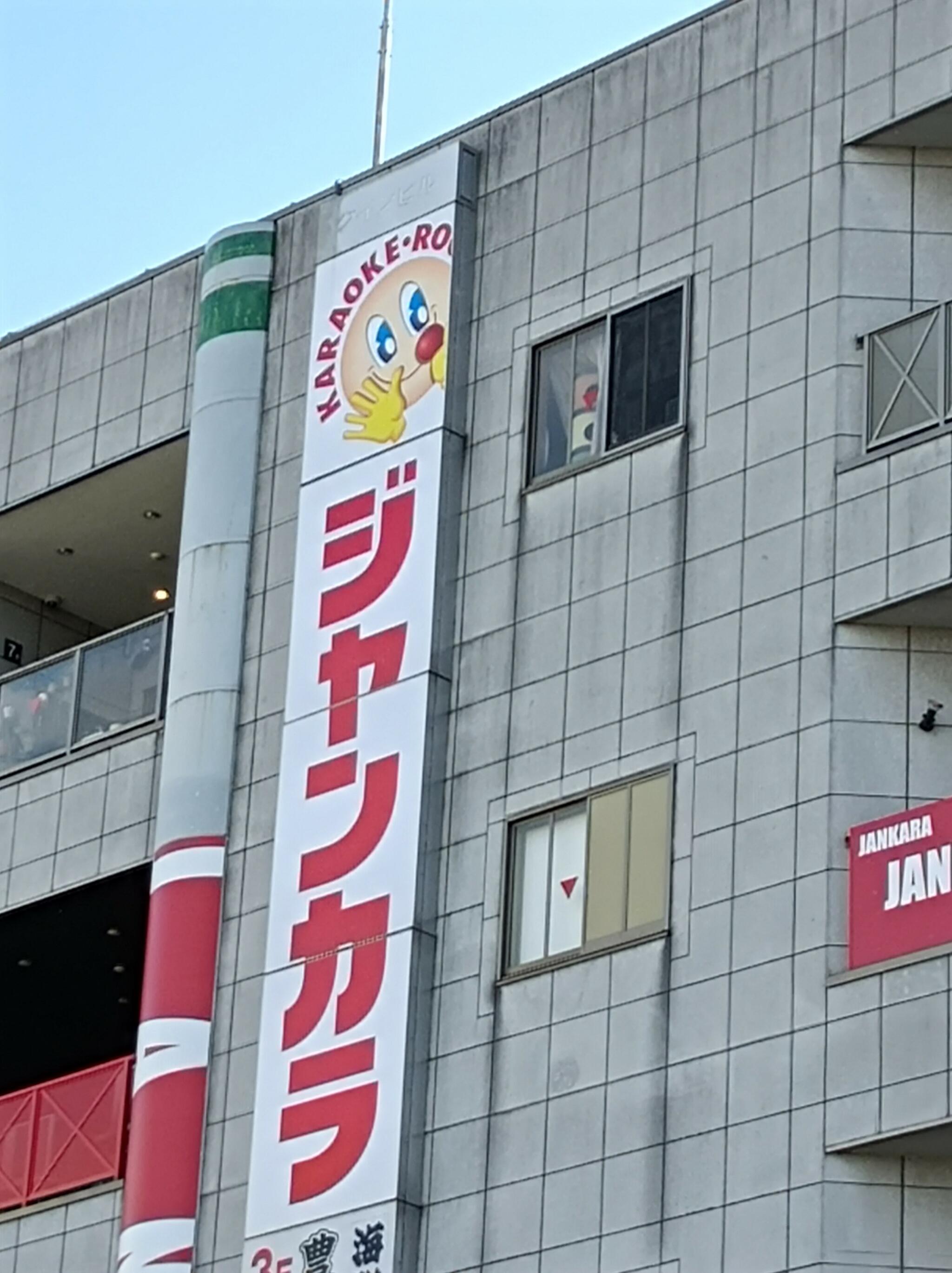 ジャンカラ 石山駅直結店の代表写真1
