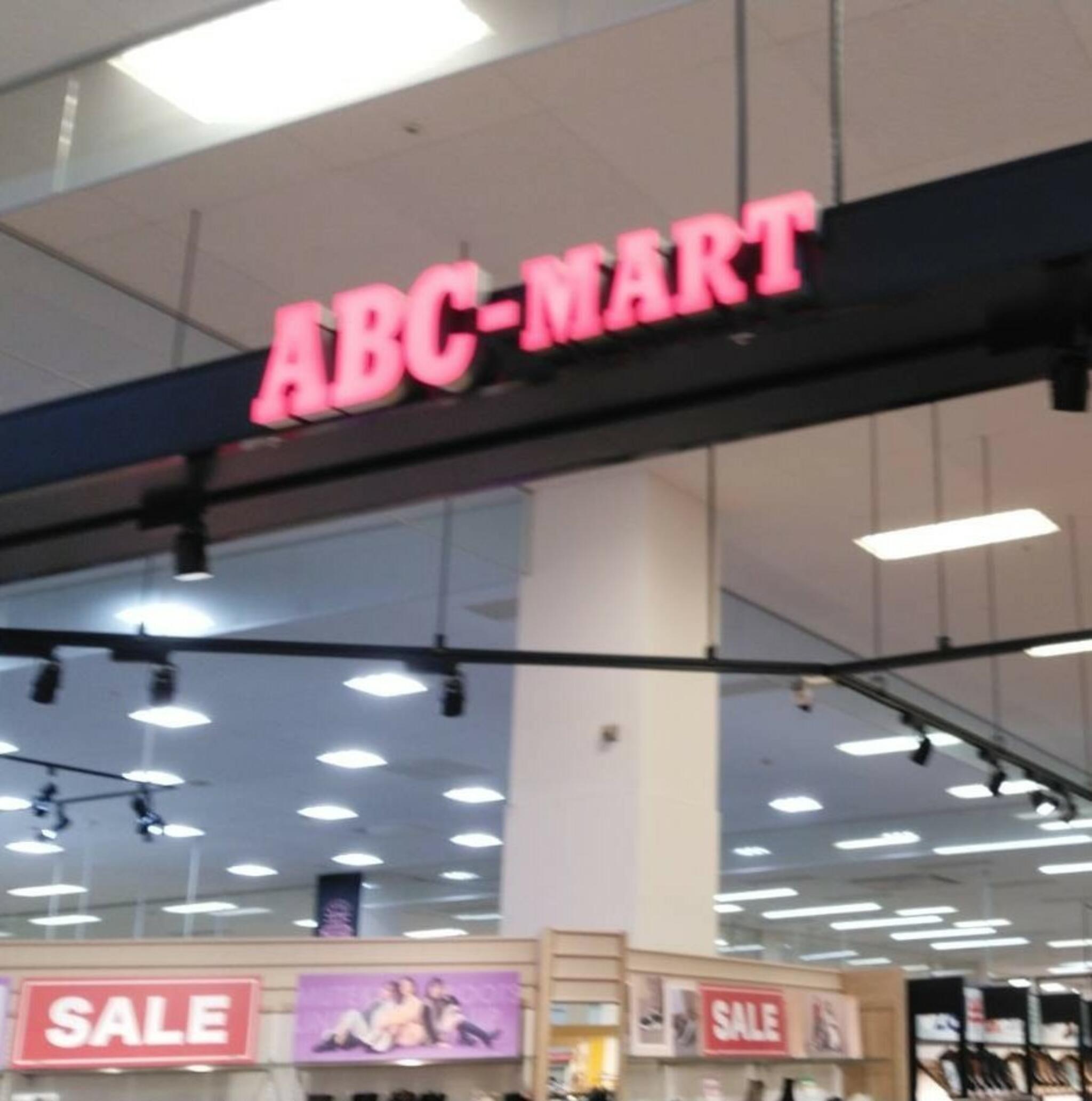 ABCマート イオン名護店の代表写真3