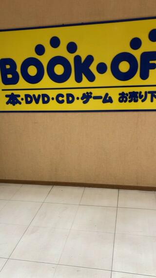 ブックオフ モリシア津田沼店のクチコミ写真1