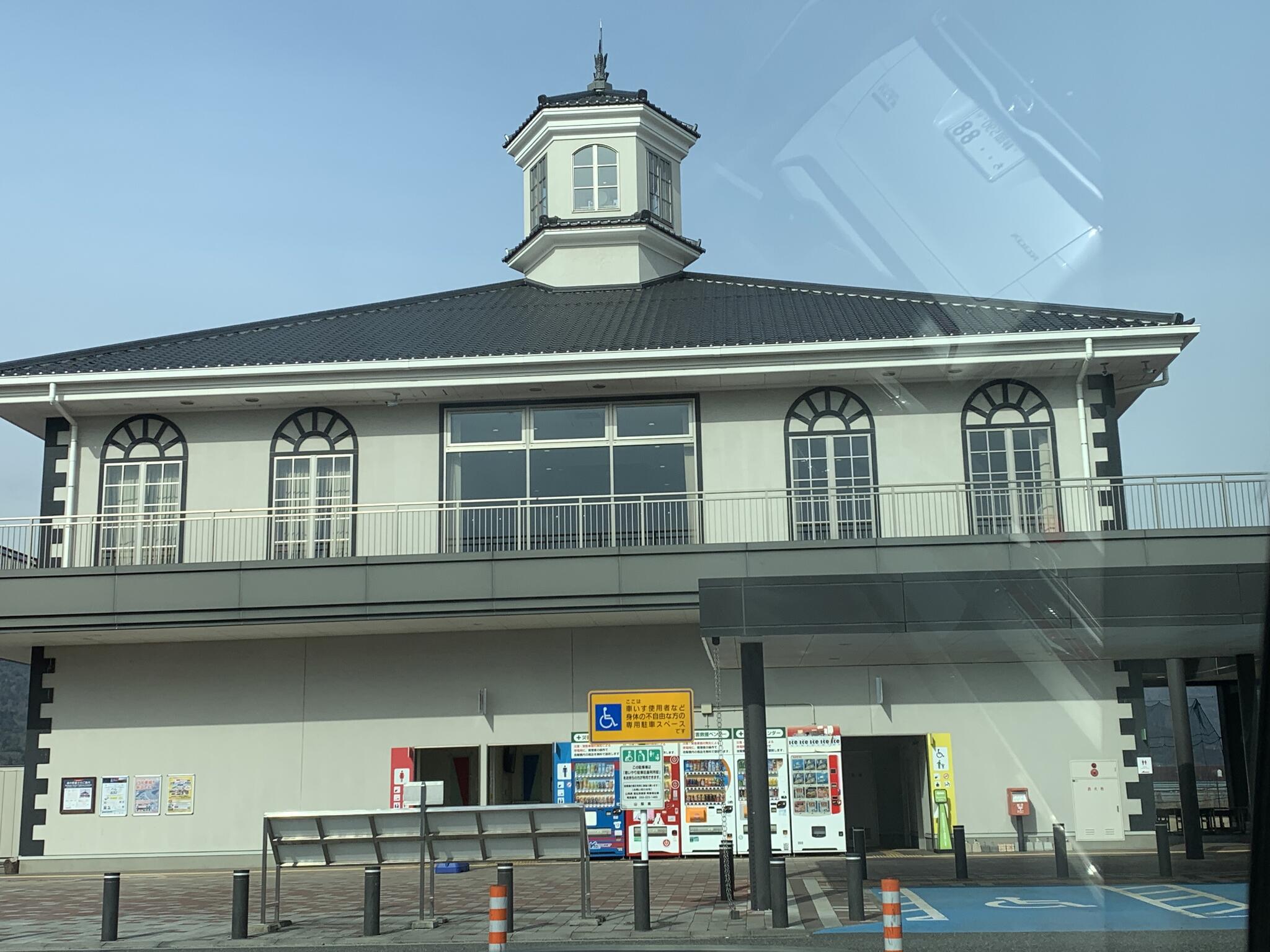 道の駅 富士川の代表写真7