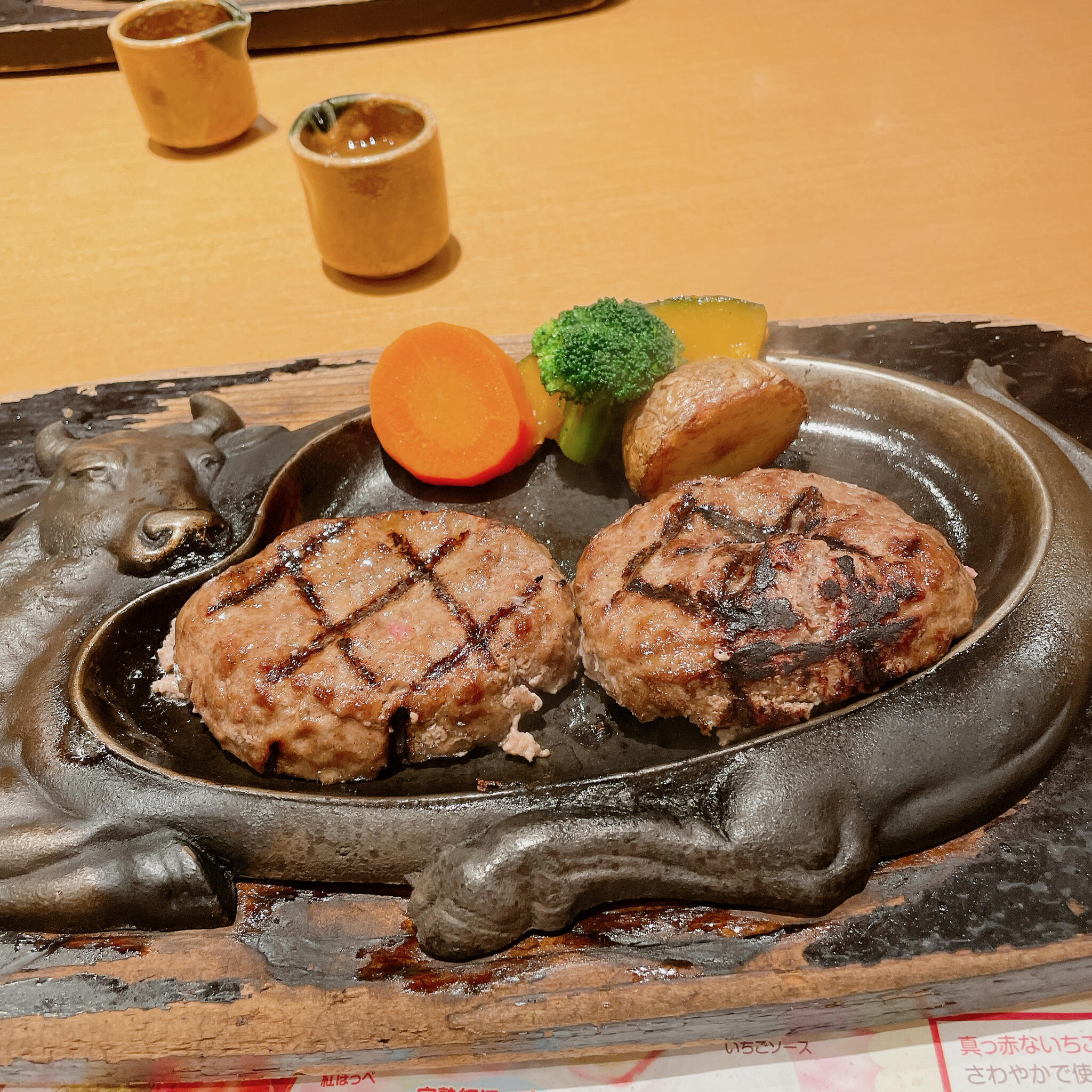 炭焼きレストランさわやか　新静岡セノバ店の代表写真8