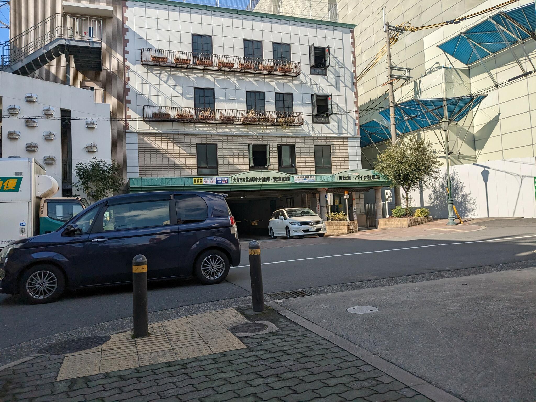 ミディ総合管理 住道駅中央自動車・自転車駐車場の代表写真2