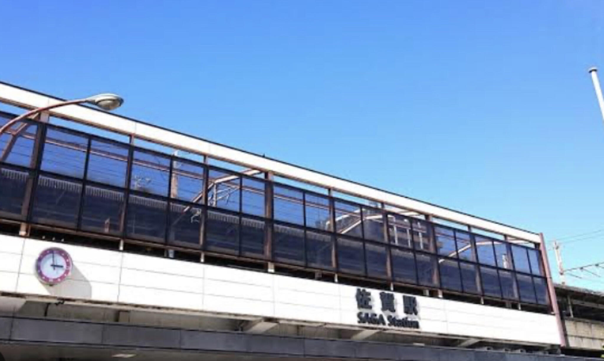 佐賀駅の代表写真10