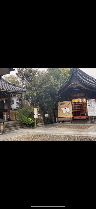 伊奴神社のクチコミ写真1