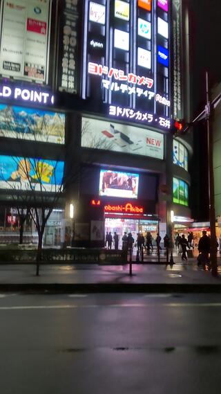 ブランケット トップ ヨドバシカメラ 秋葉原