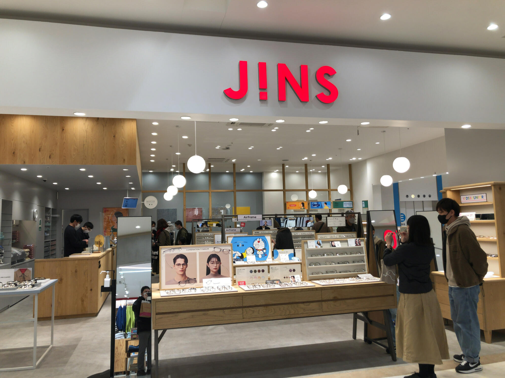 JINS ファボーレ富山店の代表写真1