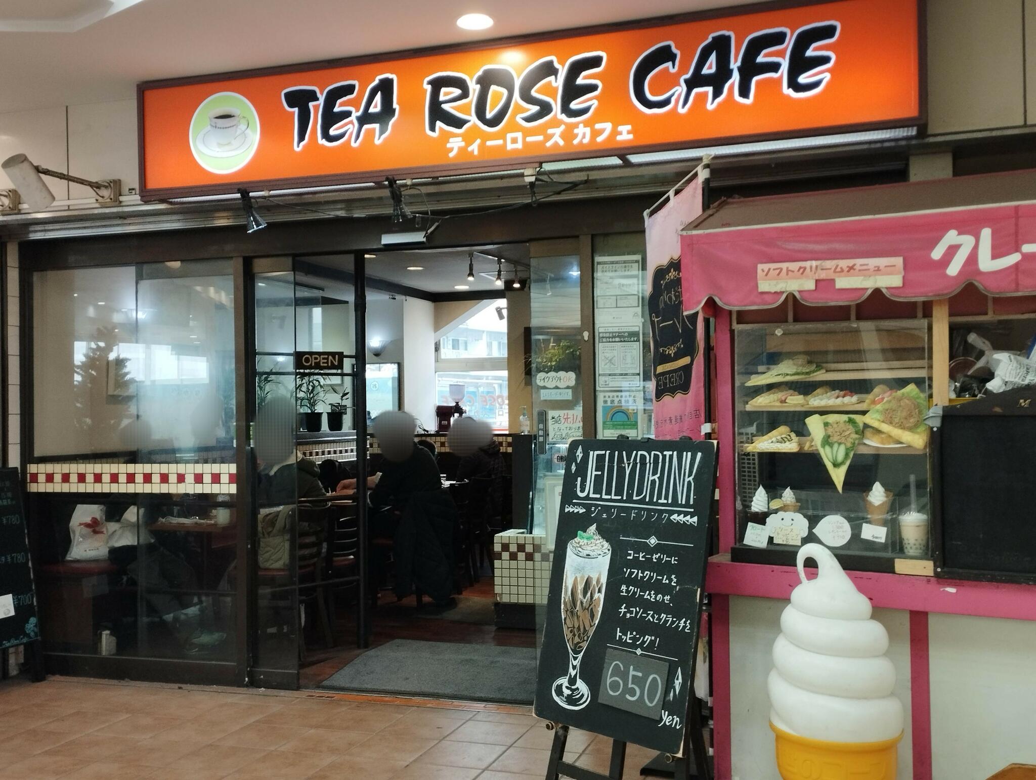 TEA ROSE CAFEの代表写真2