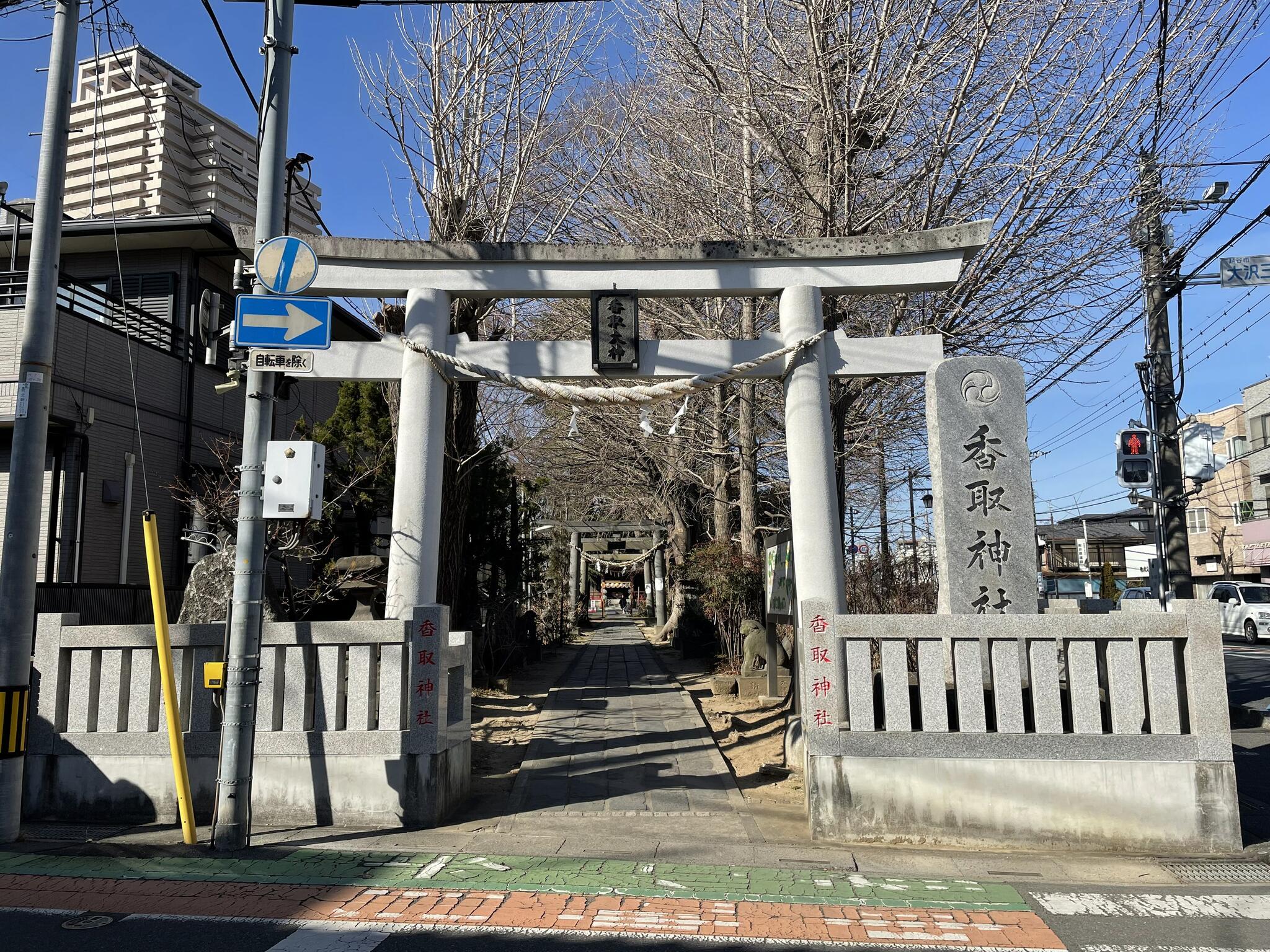 香取神社の代表写真9