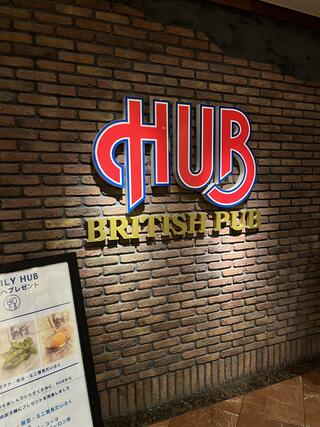 HUB新浦安店のクチコミ写真1