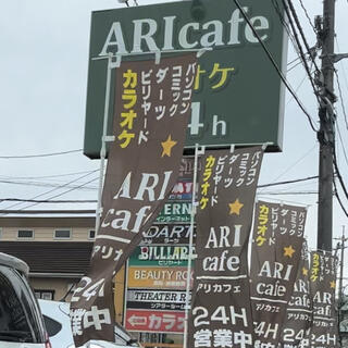 アリカフェ浜乃木店の写真2