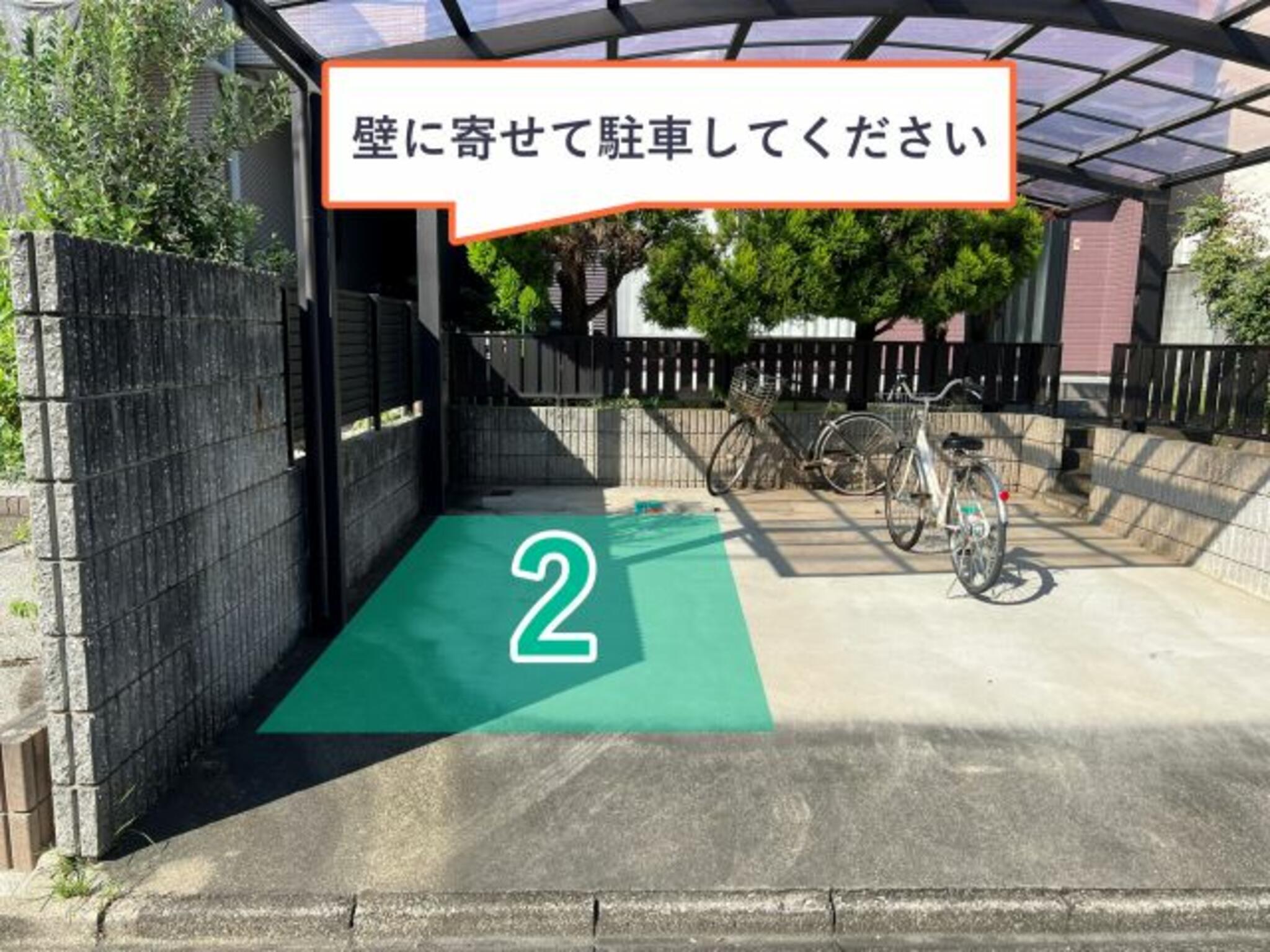 akippa駐車場:愛知県名古屋市千種区上野3丁目19-23の代表写真2