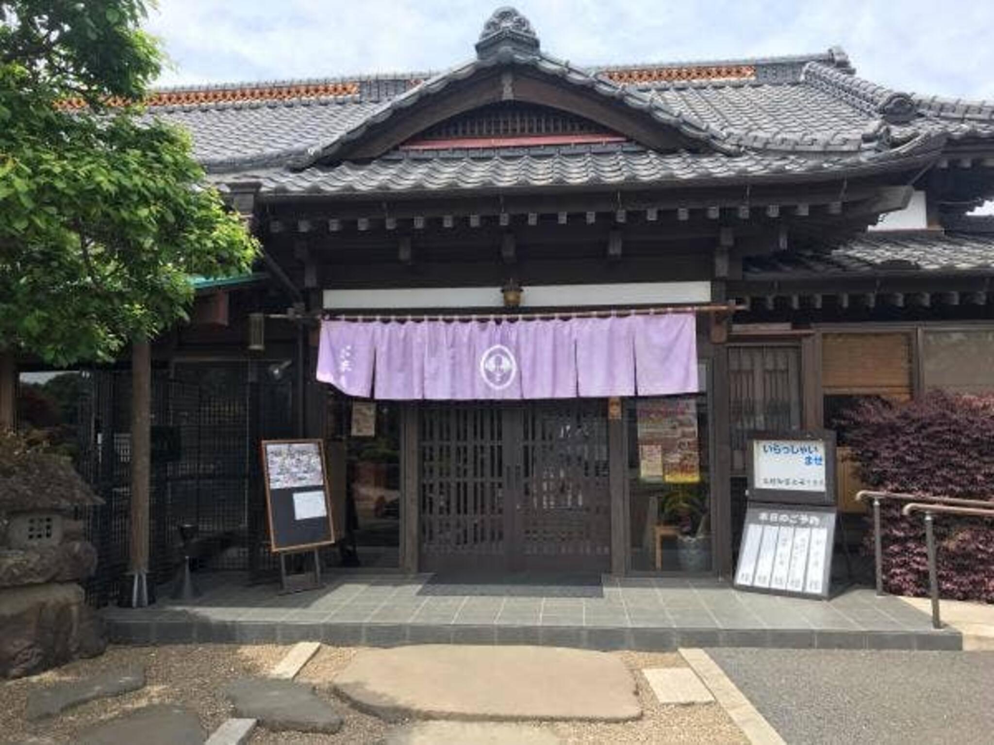 末廣 坂東店の代表写真4