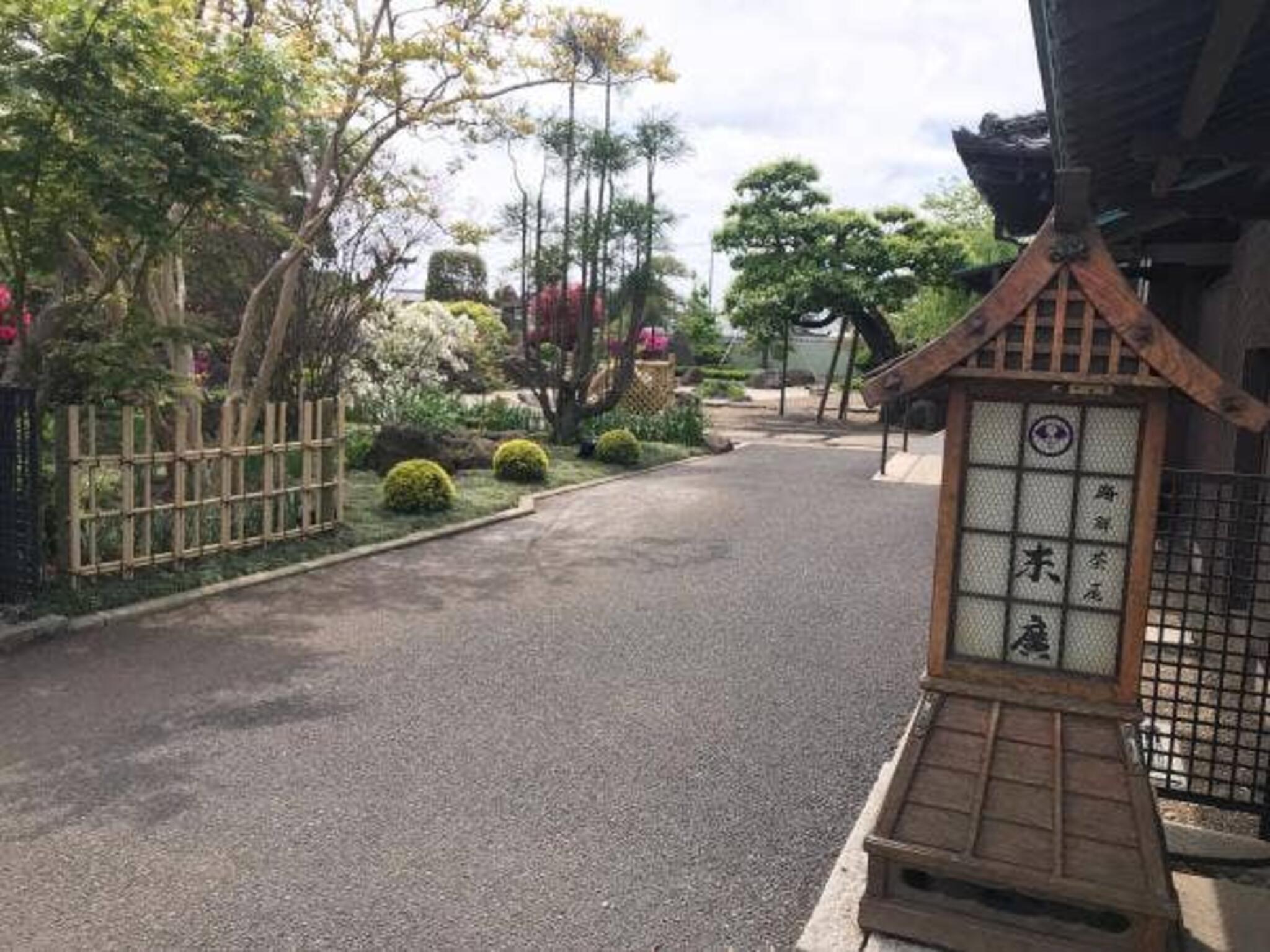 末廣 坂東店の代表写真6