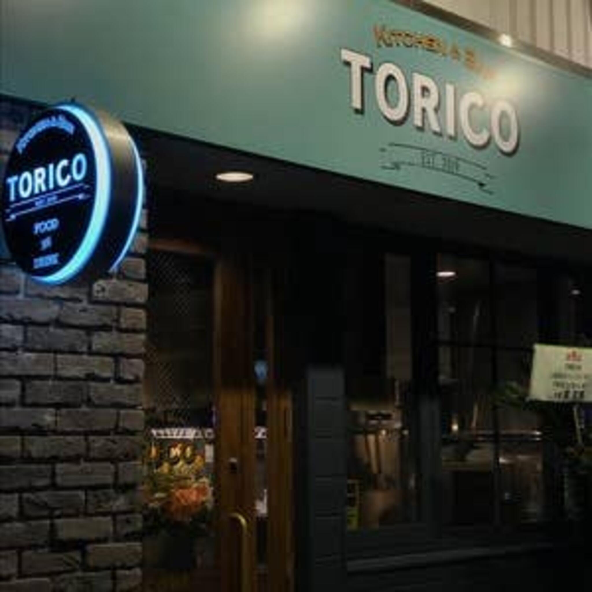 Kitchen&Bar TORICOの代表写真2