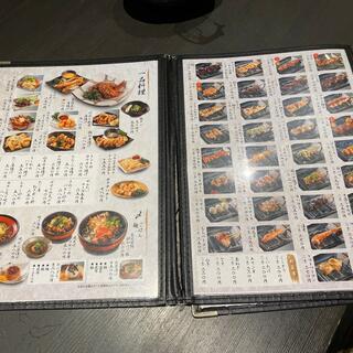 YAKITORI Dining 三星の写真14