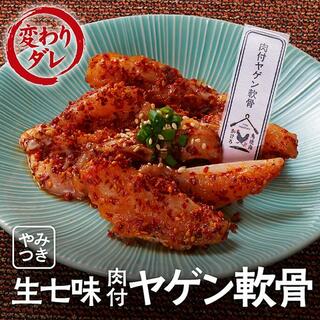 鳥焼肉 かけろ 大宮店の写真14