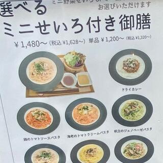 スチームキッチン かごめの写真13