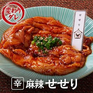 鳥焼肉 かけろ 大宮店の写真11