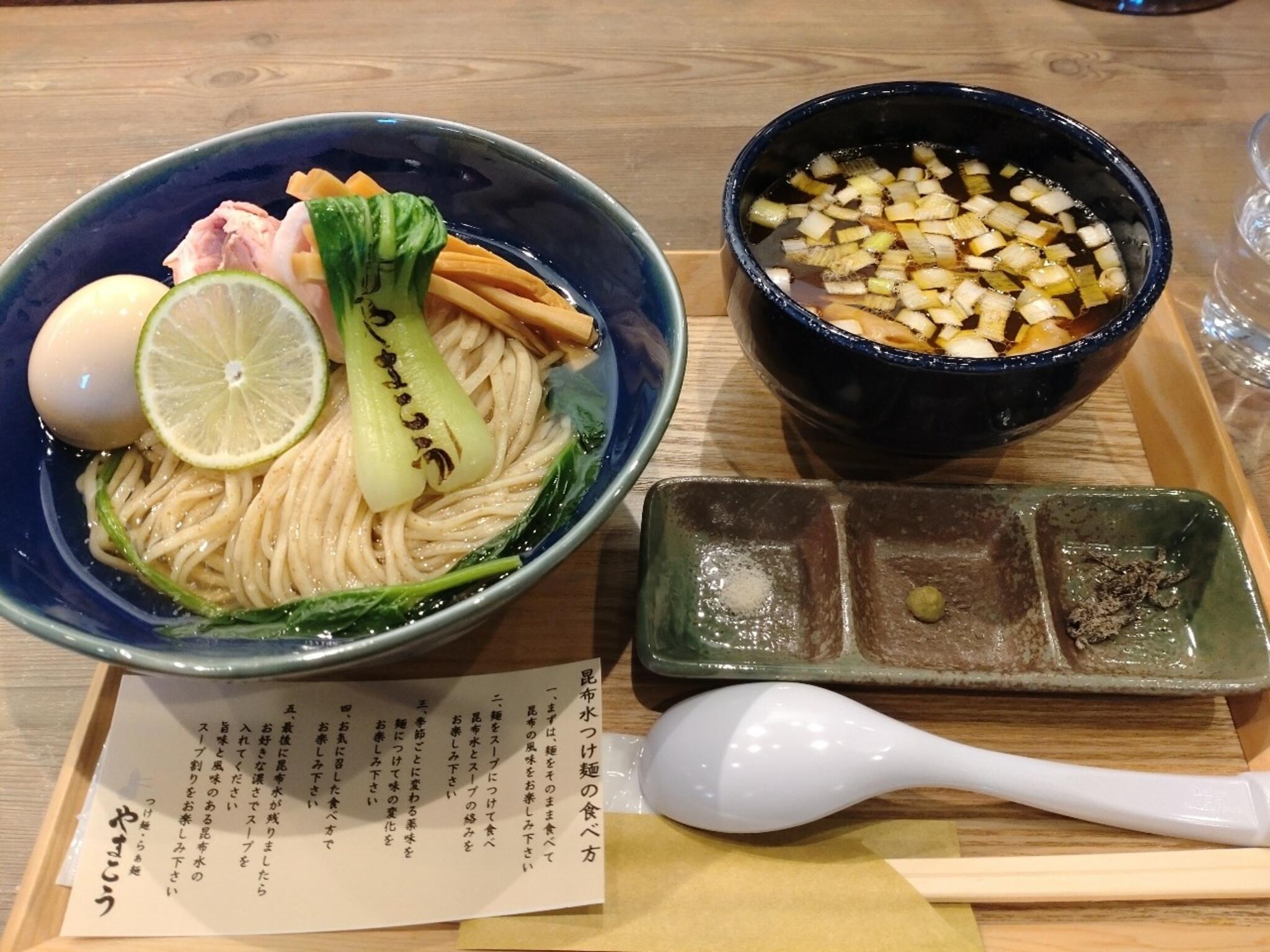 つけ麺・らぁ麺 やまこうの代表写真3