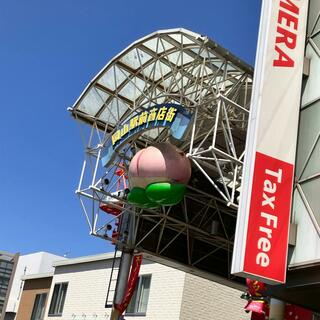 岡山駅の写真14