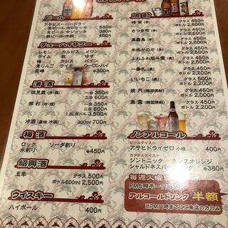 台湾料理 隆福の写真24