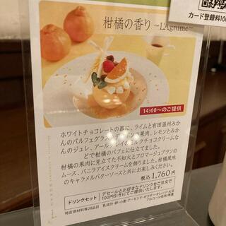 GOKAN 北浜本館の写真20