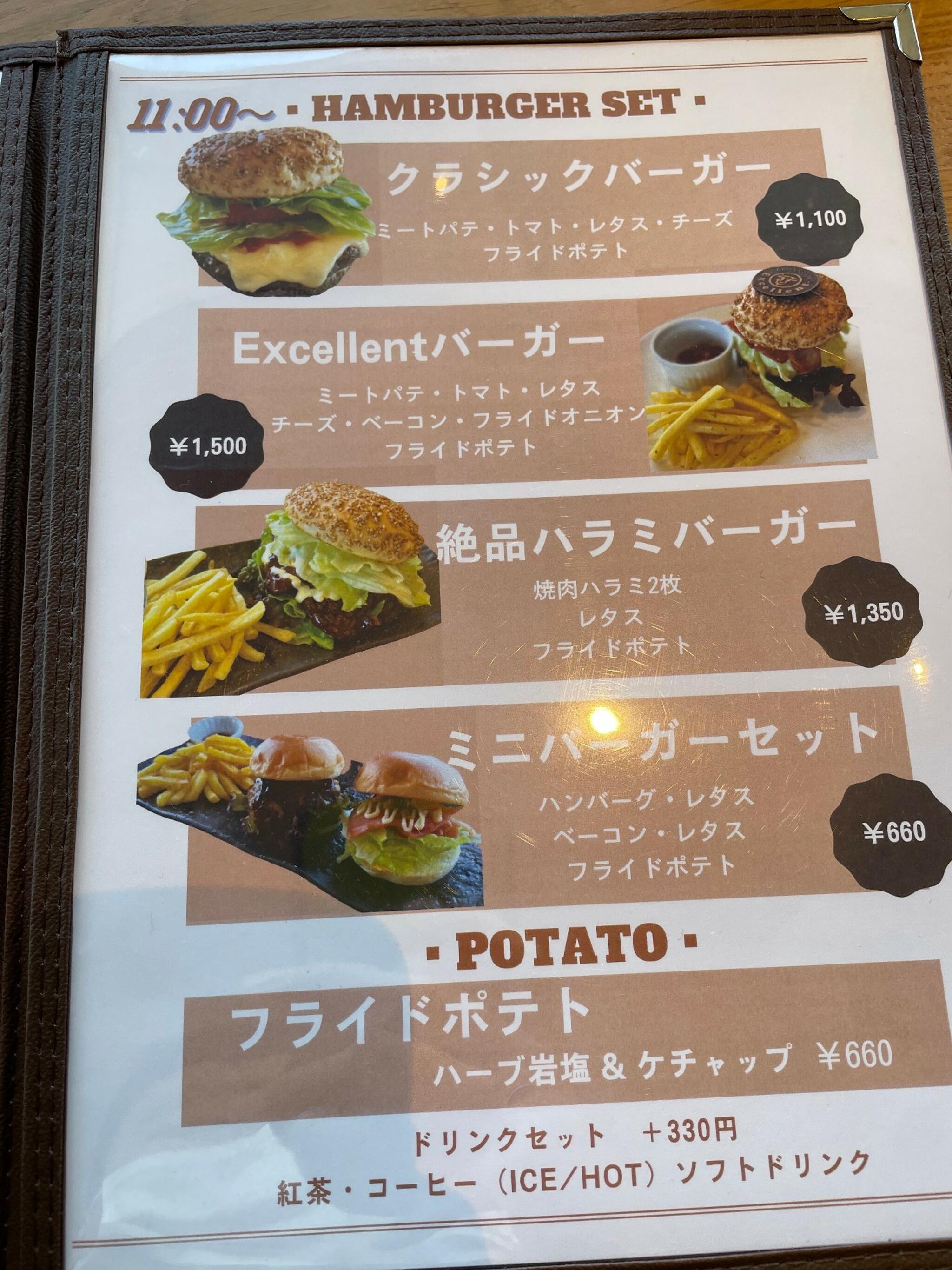 grill cafe excellentの代表写真4