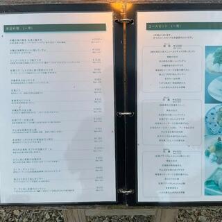 古酒と沖縄季節料理 榮料理店の写真18