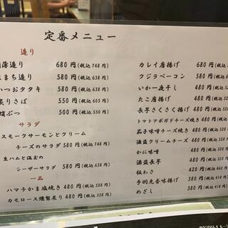 酒遊 赤のれん 梅田店の写真29