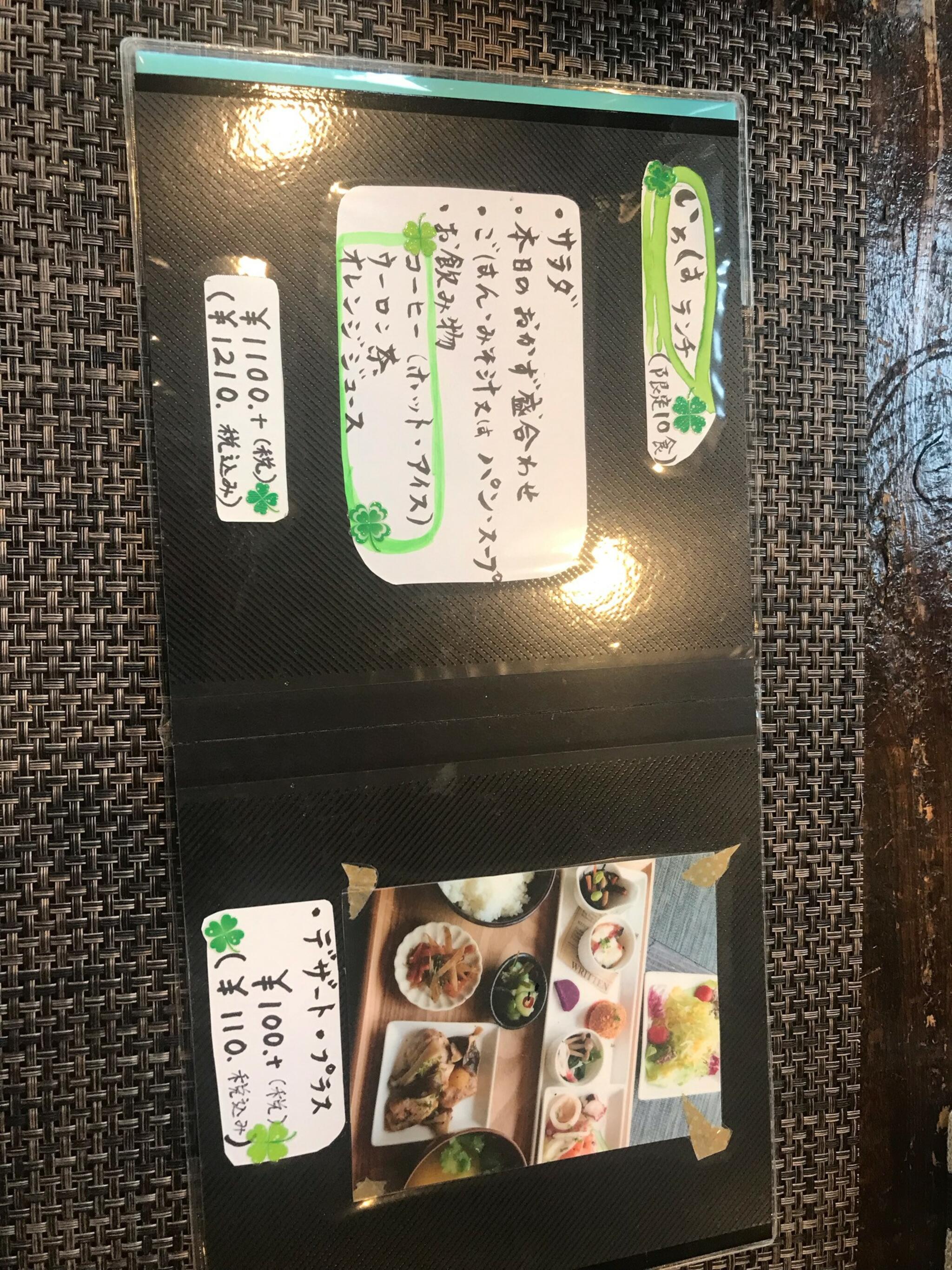 食堂カフェいろはの代表写真2