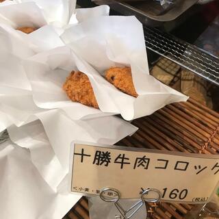 フルフル 本店の写真10