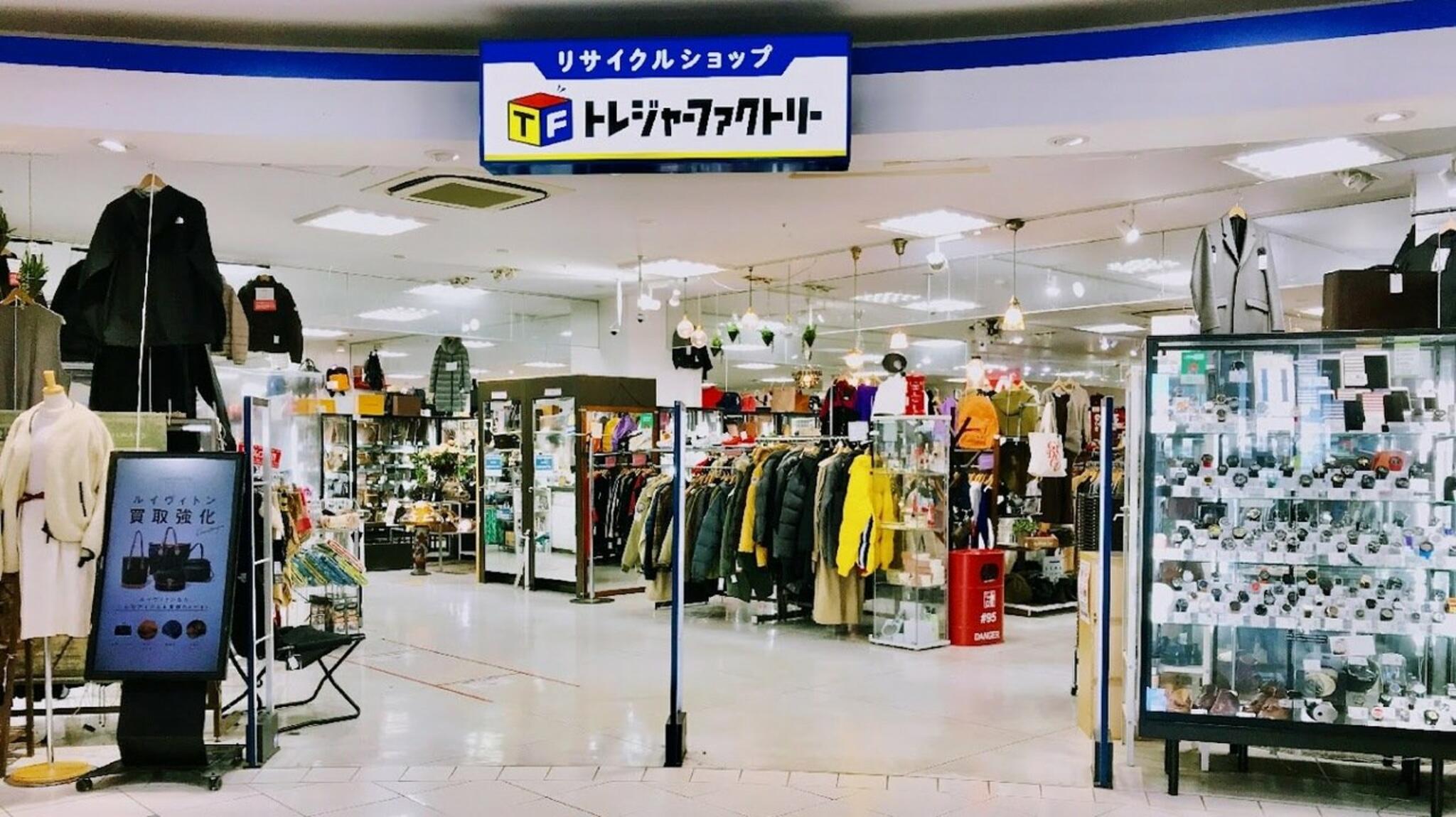 トレジャーファクトリー 南柏店 - 柏市南柏中央/リサイクルショップ | Yahoo!マップ