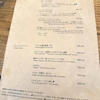 らいおん食堂の写真14