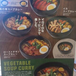 カレーハウス CoCo壱番屋 武生8号バイパス店の写真14