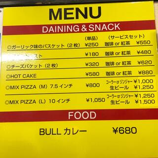 Cafe Dining Bar BULLの写真10