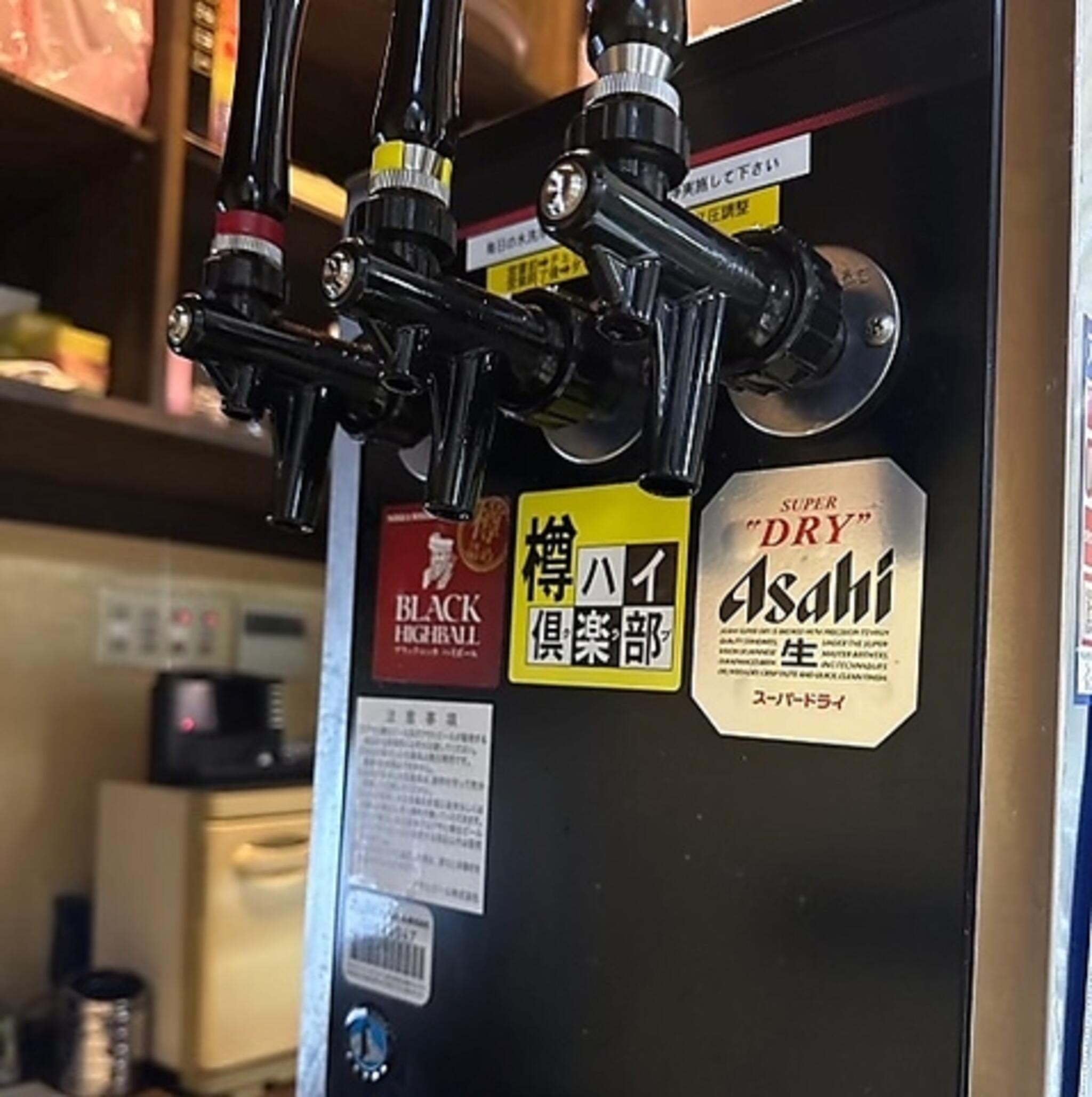 居酒屋いつものお店 - 名張市鴻之台１番町/居酒屋 | Yahoo!マップ