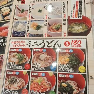 磯丸水産 堺東駅前店の写真25