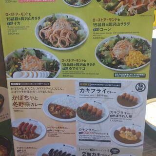 カレーハウス CoCo壱番屋 武生8号バイパス店の写真22