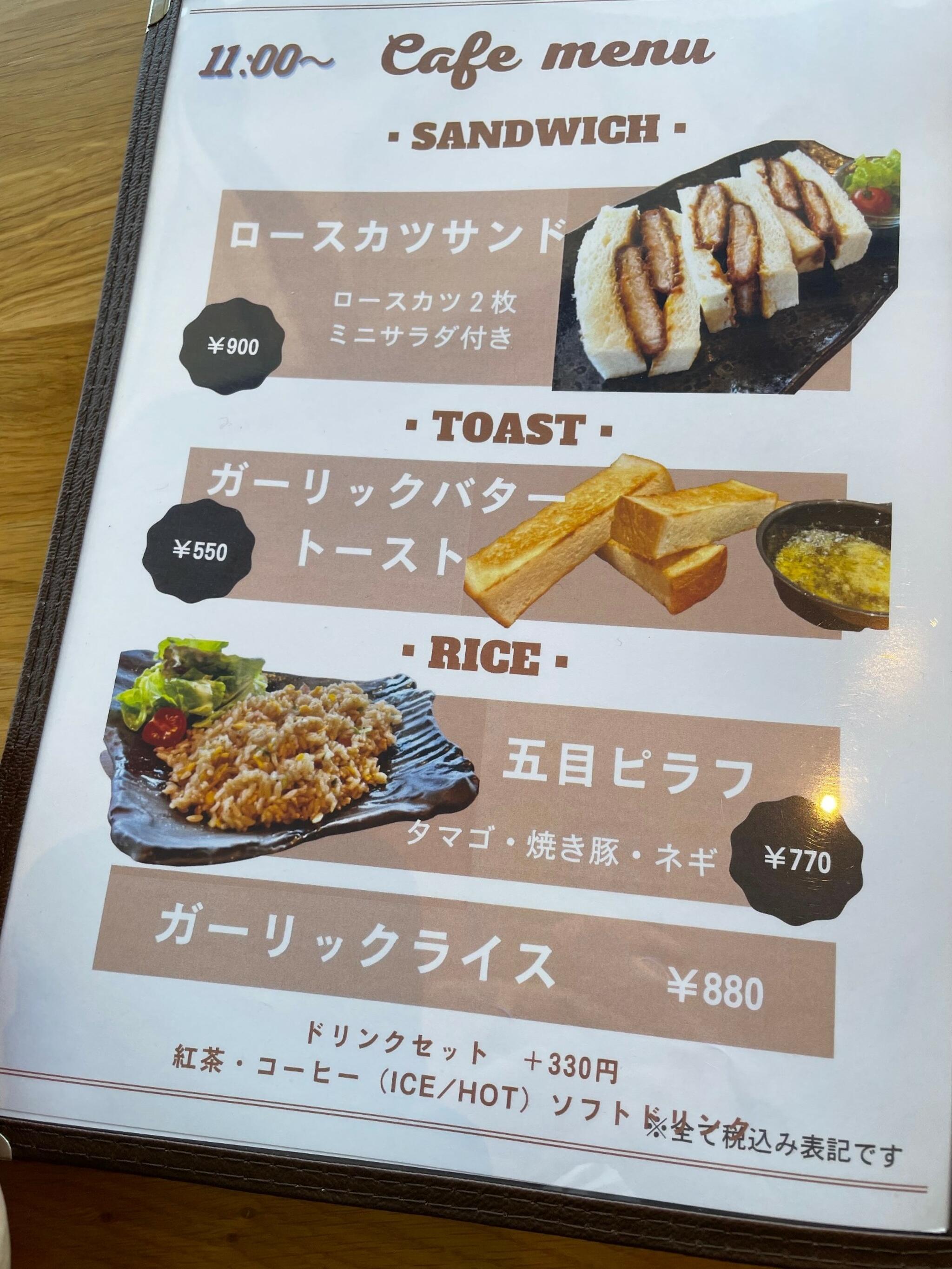 grill cafe excellentの代表写真7