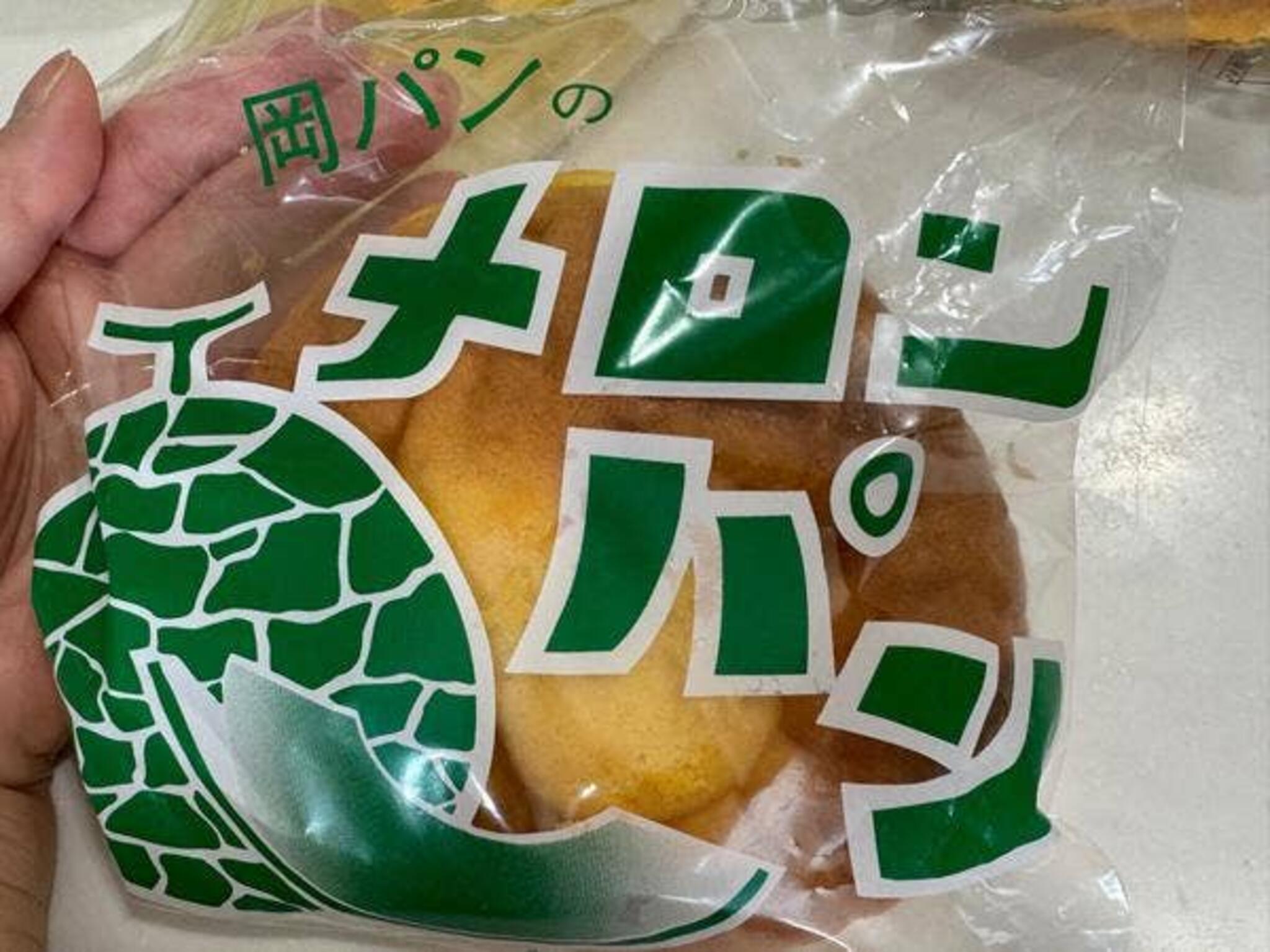 岡田製パンの代表写真10