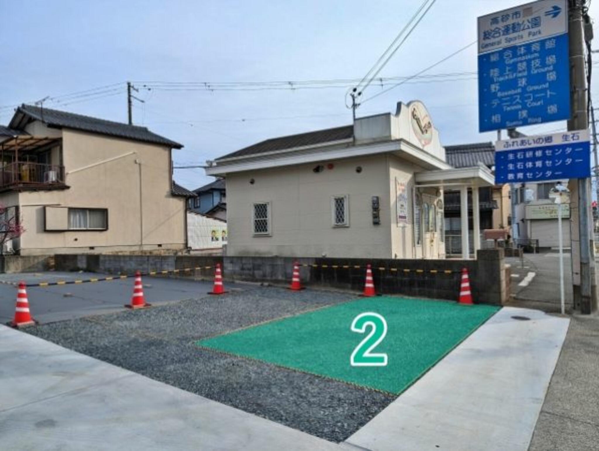 akippa駐車場:兵庫県高砂市米田町島161-1の代表写真4