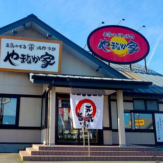 焼肉冷麺やまなか家 山王臨海店の写真1