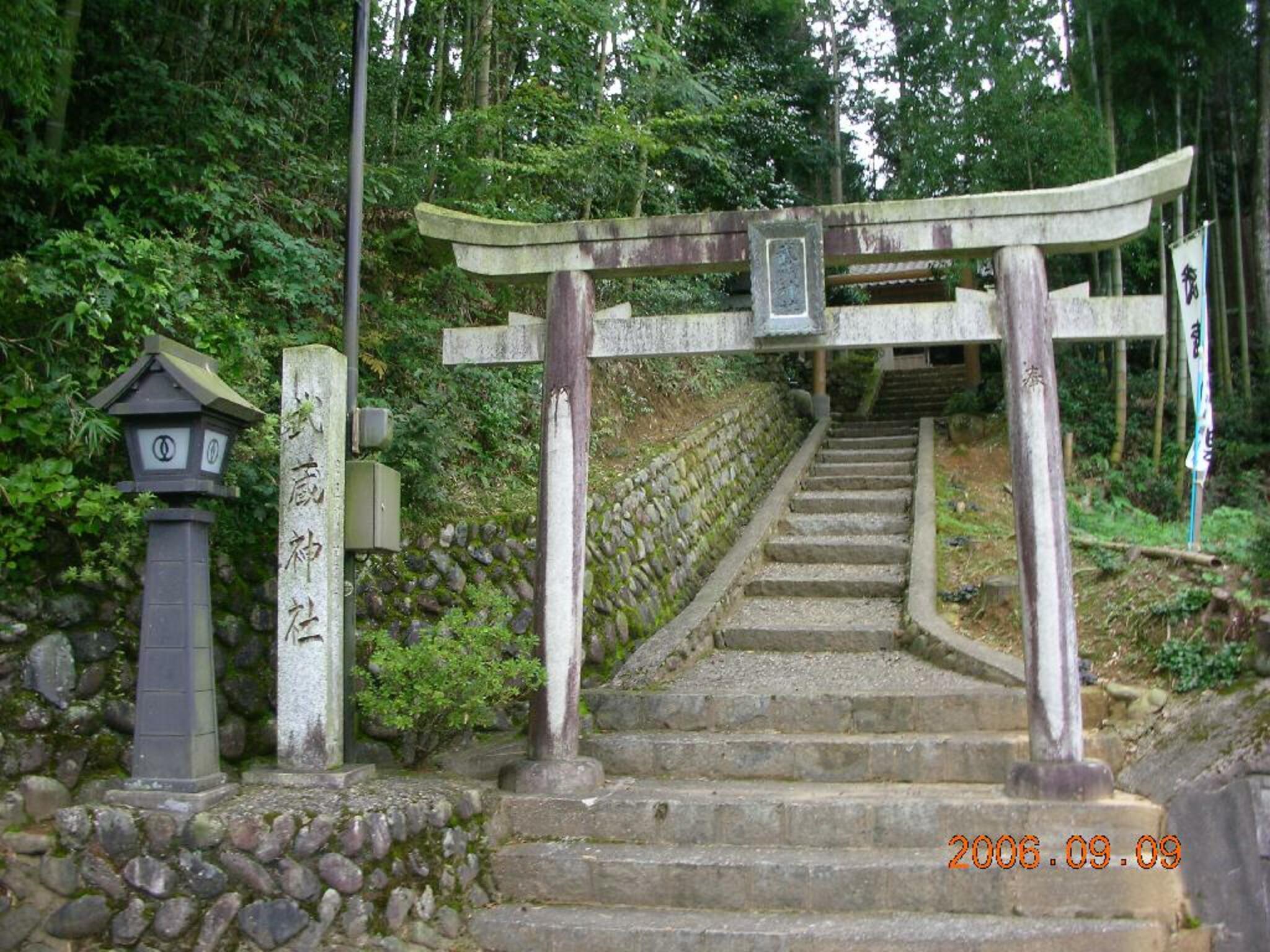 武蔵神社の代表写真2