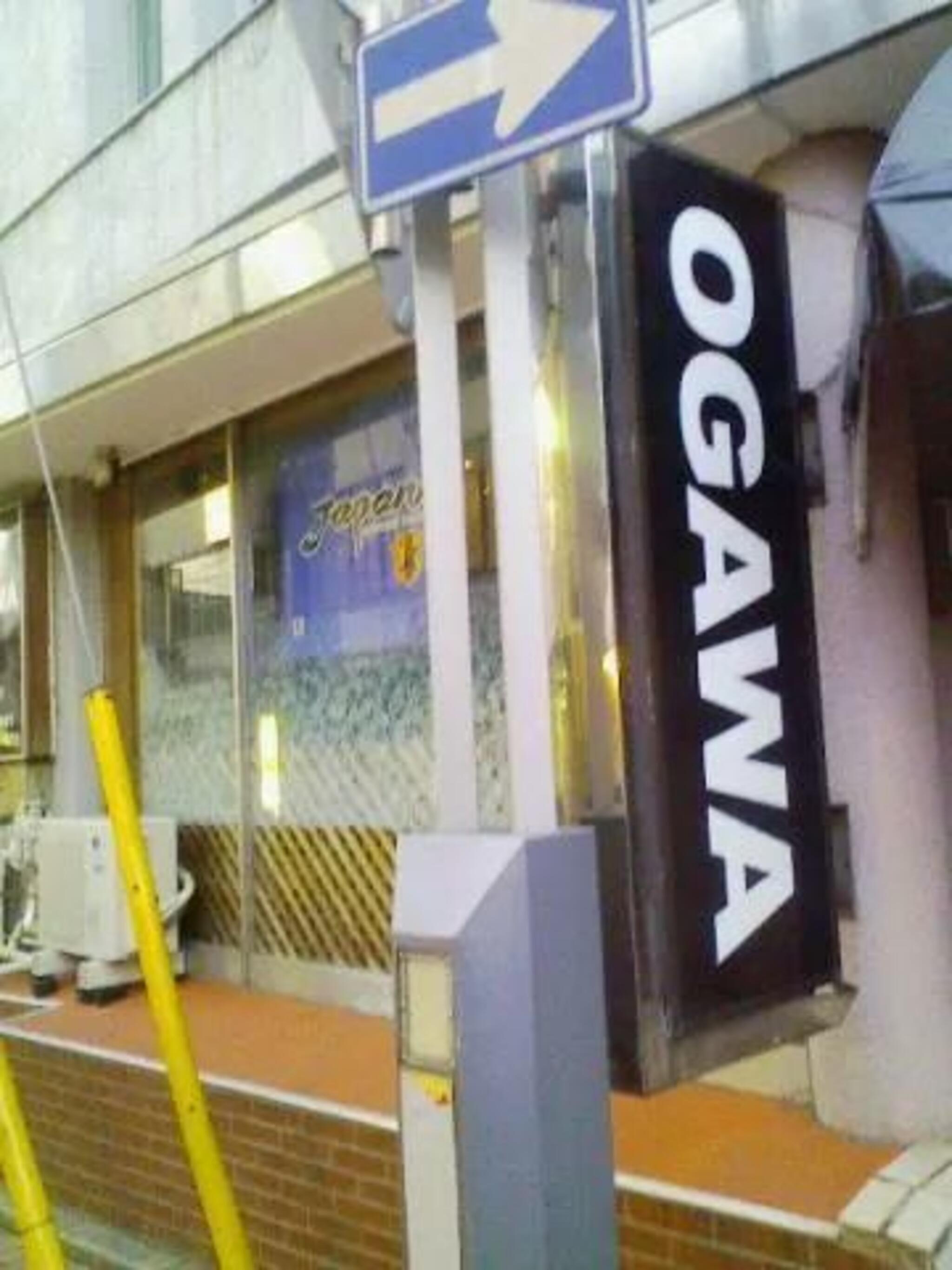 OGAWAの代表写真2
