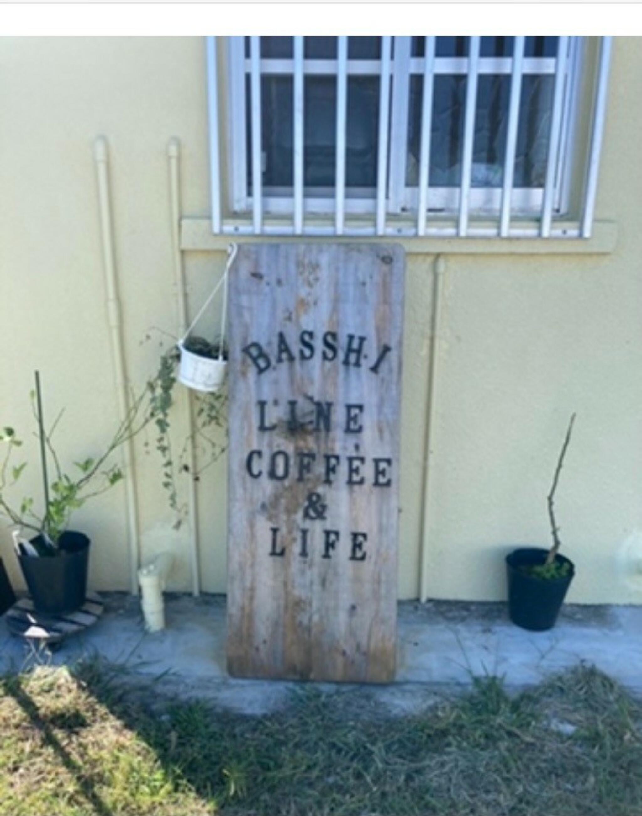 BASSHI LINE COFFEE&LIFEの代表写真6