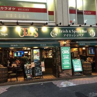 IRISH PUB CELTS 松本駅前店の写真9