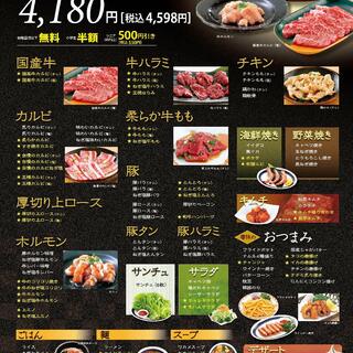 焼肉バーンズ 黒部店の写真12