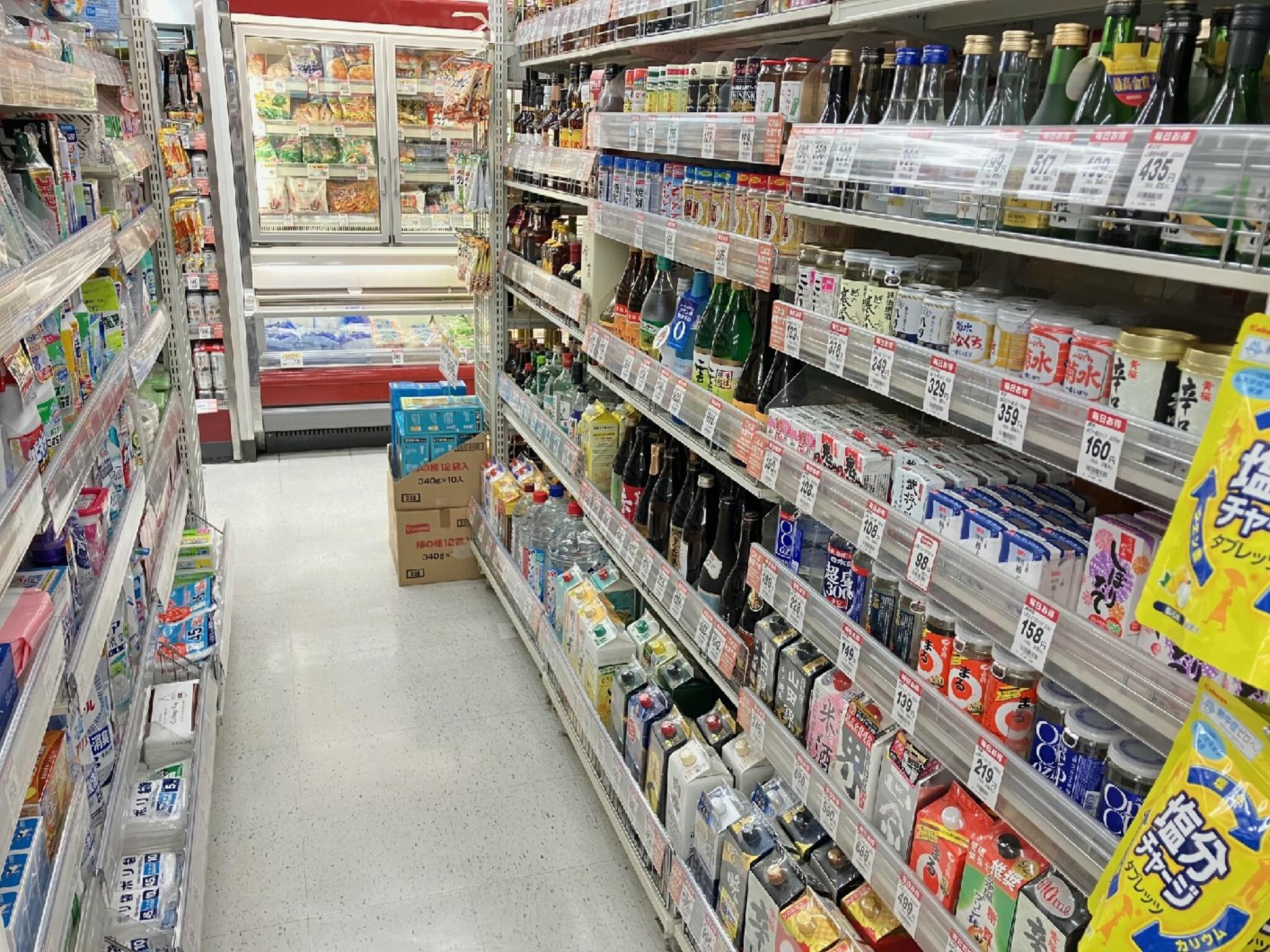 スーパーマーケット リコス亀戸7丁目店の代表写真7
