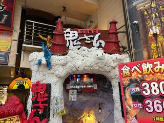 沖縄とアジアの食べ飲み酒場 鬼さん 久茂地店のクチコミ写真4